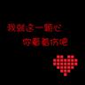 爱奇艺称AI艺人库仅是合作意愿